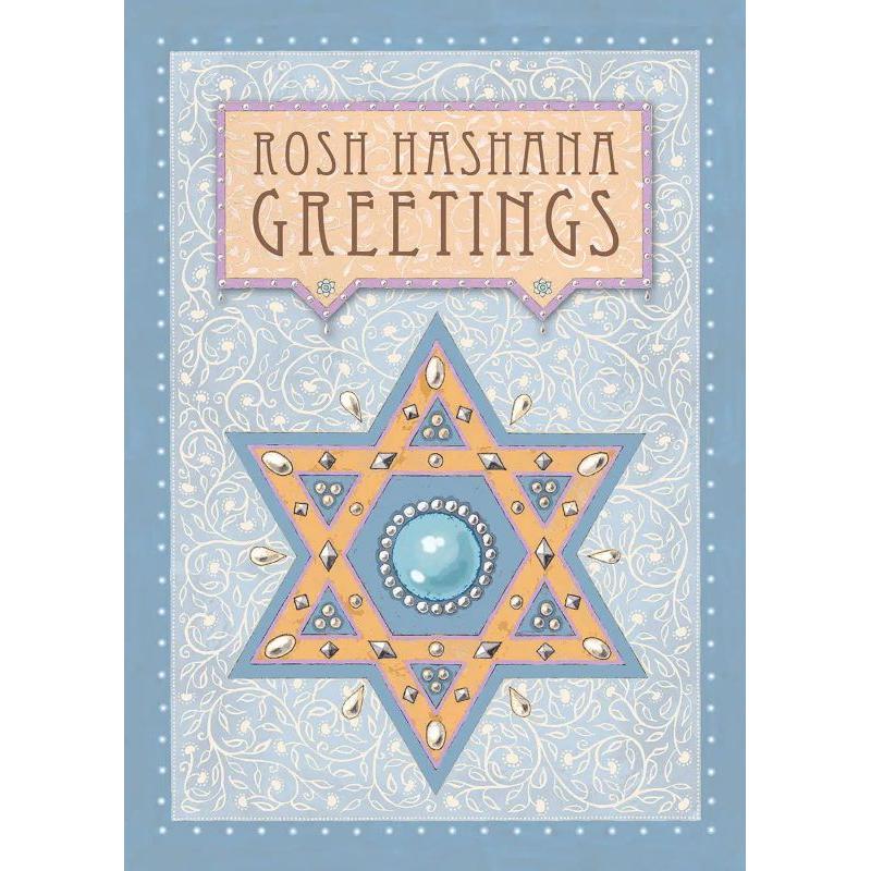 Jewish New Year Shana Tova Greeting Cards  Star of David By Mickie Caspi set of 8 & Envelopes