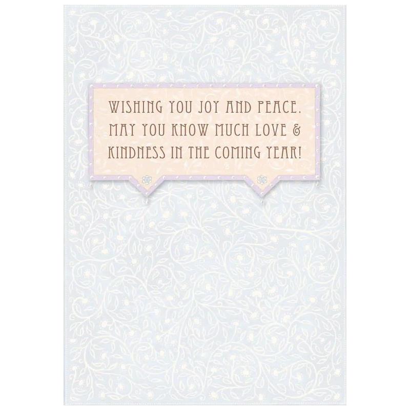 Jewish New Year Shana Tova Greeting Cards  Star of David By Mickie Caspi set of 8 & Envelopes