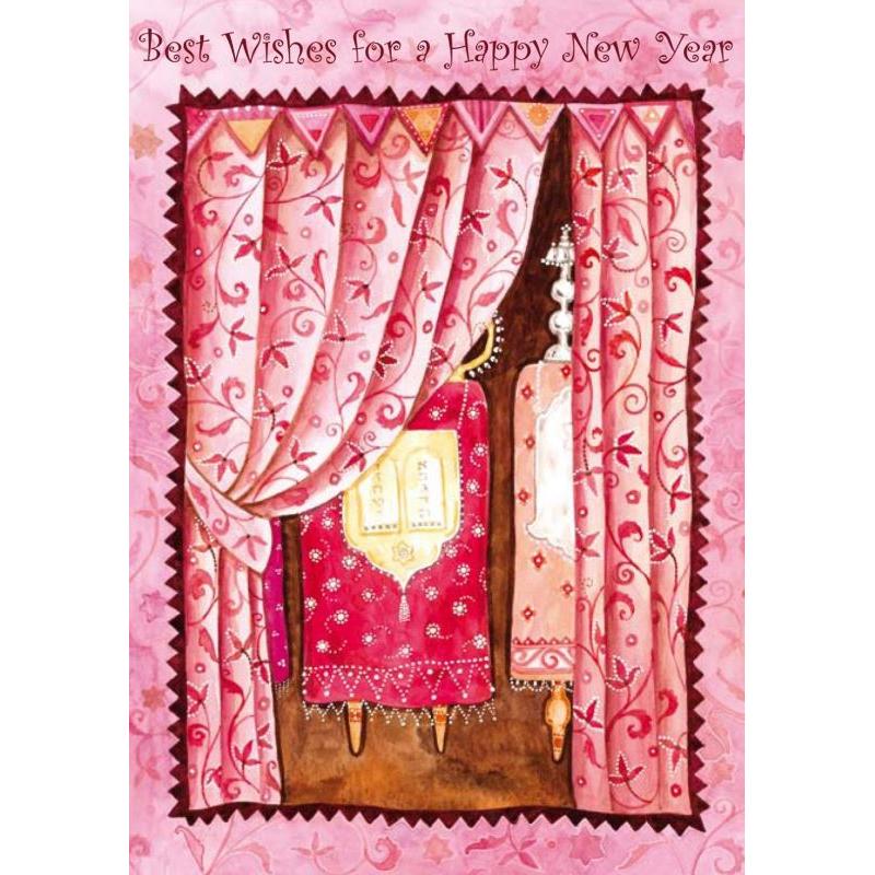 Jewish New Year Shana Tova Greeting Card " Best Wishes " By Mickie Caspi with an Enveloph