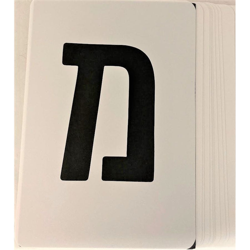 Alef Bet Large 4" Letters Individual Stencils Set of 27 Cards 6" 9"