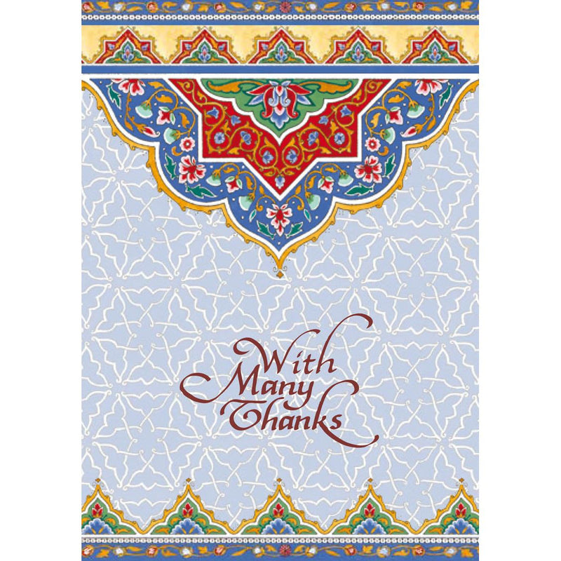 Jewish THANK YOU Greeting Cards "Arabesque" Set of 8 cards By Mickie Caspi