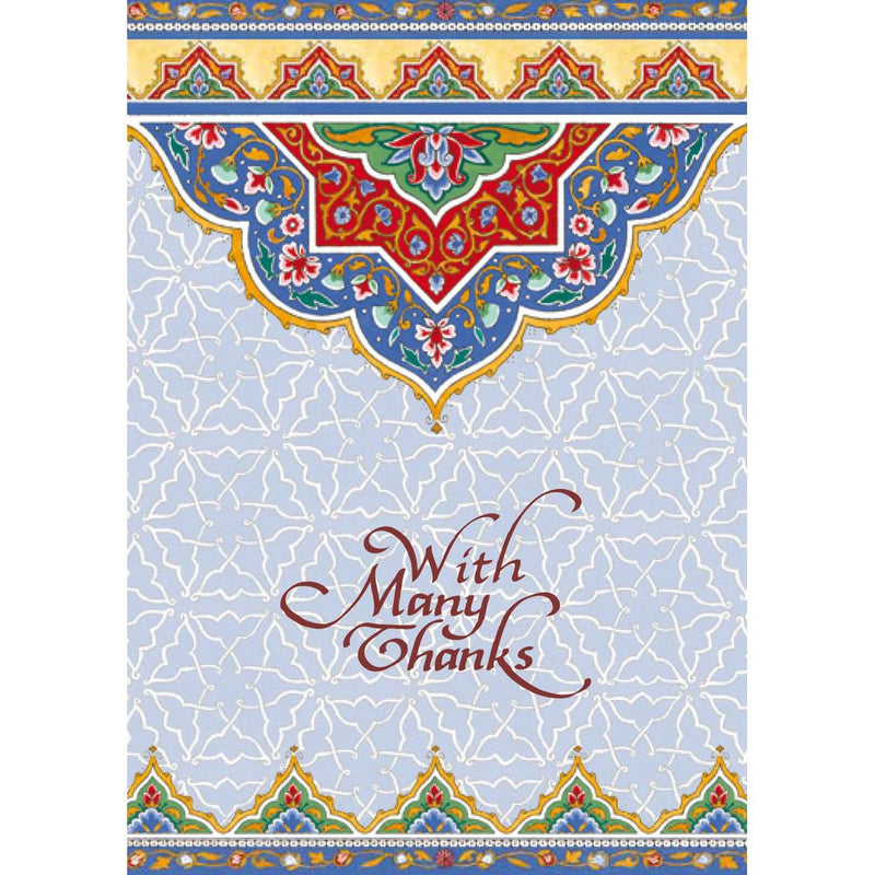 Jewish THANK YOU Greeting Cards "Arabesque" Set of 8 cards By Mickie Caspi