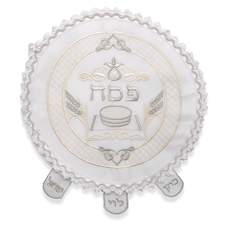 Embroidered & Embellished PASSOVER Seder Matzah Cover with Heavy Plastic 12"