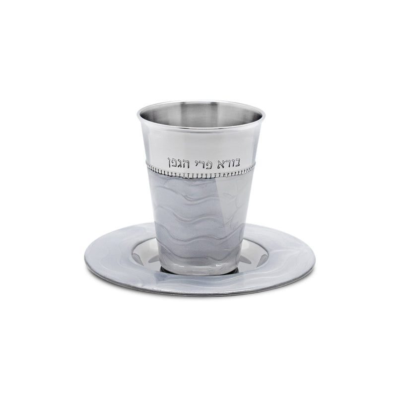 Grey Enamel Stainless Steel Kiddush Cup Becher with Saucer Bore Pri Hagafen