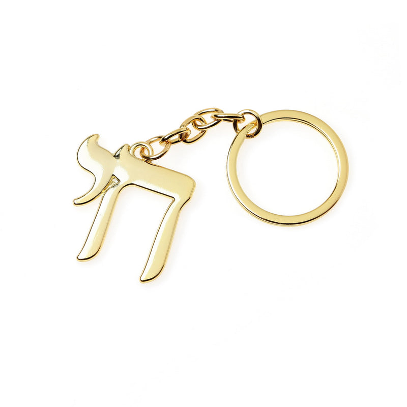 CHAI Jewish Metal Enamel Keychain Available in many colors