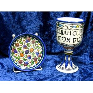 Armenian Ceramic Elijah Kos Eliyahu Kiddush Cup & Saucer in Floral Design
