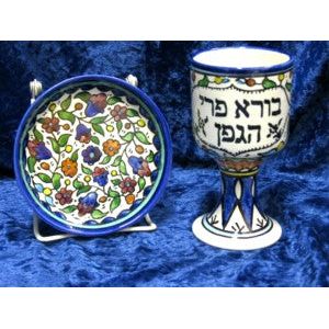 Armenian Floral Ceramic Kiddush Cup with Saucer Made in Israel