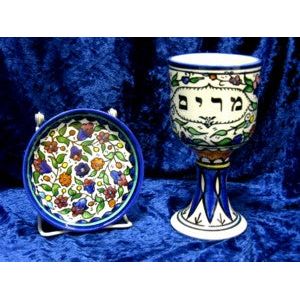 Armenian Ceramic Miriam Kos Kiddush Cup & Saucer in Floral Design Made in Israel