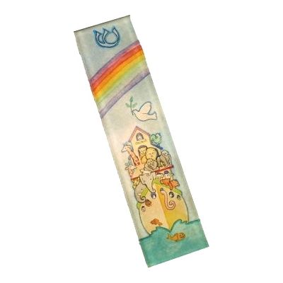 Noah's Ark Self Adhesive Mezuzah by Mickie Caspi - Kosher Parchment included