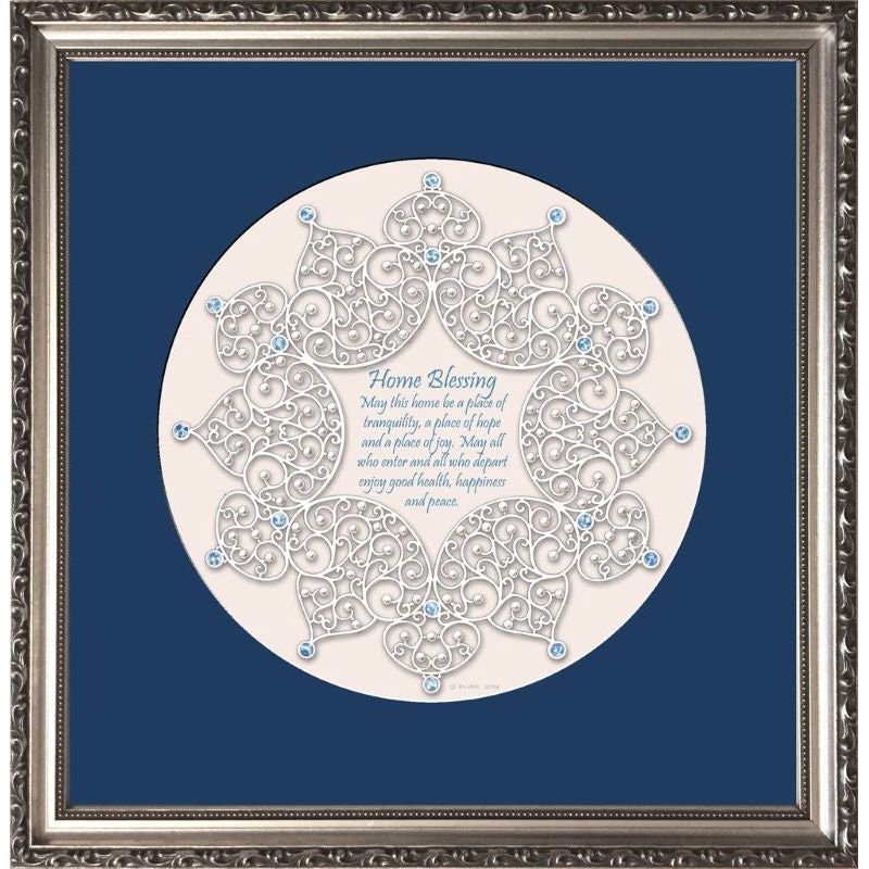 Bejeweled Filigree Jewish Home Blessing Framed Art By Mickie Caspi