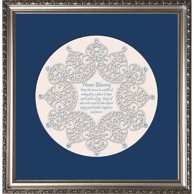 Bejeweled Filigree Jewish Home Blessing Framed Art By Mickie Caspi