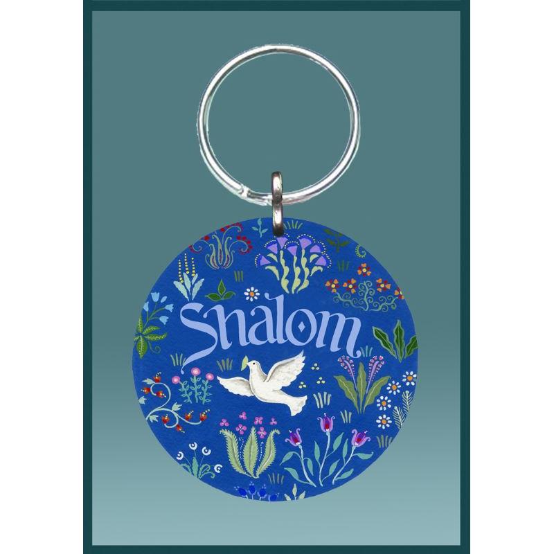 Judaic Acrylic Key Chain "Shalom" by Mickie Caspi