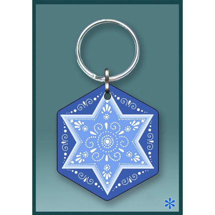Judaic Acrylic Key Chain SLATE BLUE STAR Traveller Blessing by Mickie Caspi