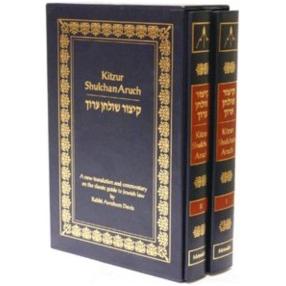 Metsudah Kitzur Shulchan Aruch By Rabbi Shlomo Ganzfried 2 vol Full Size or 3 vol Pocket size