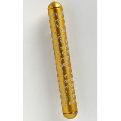 Contemporary Artistic Mezuzah "Parsha Gold" Tubular Aluminum Collection Kosher Parchment Included