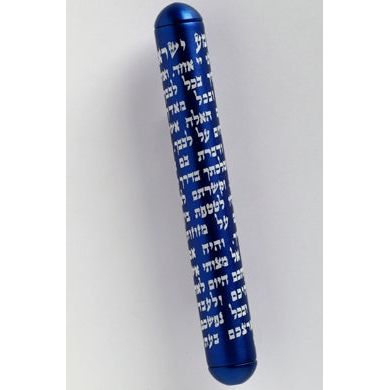 Contemporary Artistic Mezuzah "Parsha Blue" Tubular Aluminum Collection Kosher Parchment Included