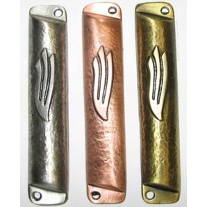 Antique Metal "SHIN" Mezuzah 4" in Copper Color (Kosher Parchment included)