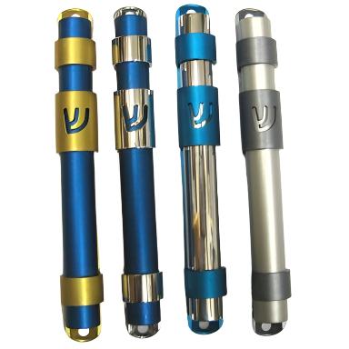 Artistic Round Mezuzah Aluminum / Steel Made in Israel By Nadav - Kosher Parchment Included