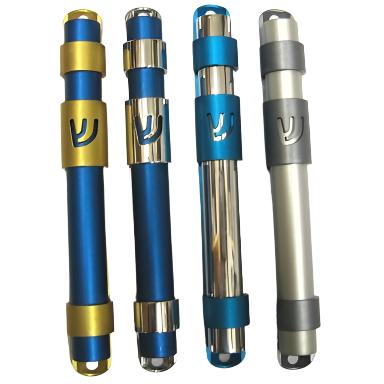 Artistic Round Mezuzah Aluminum / Steel Made in Israel By Nadav - Kosher Parchment Included