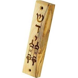 Laser-cut Olive Wood Mezuzah 4.5"  Design may vary $55  Kosher Parchment included