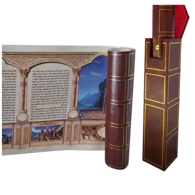 Vaksberger Childrens' Megillah Scroll in Leather Case 13"