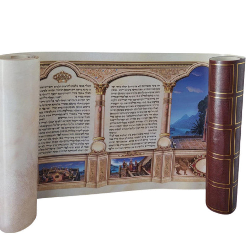 Vaksberger Childrens' Megillah Scroll in Leather Case 13"