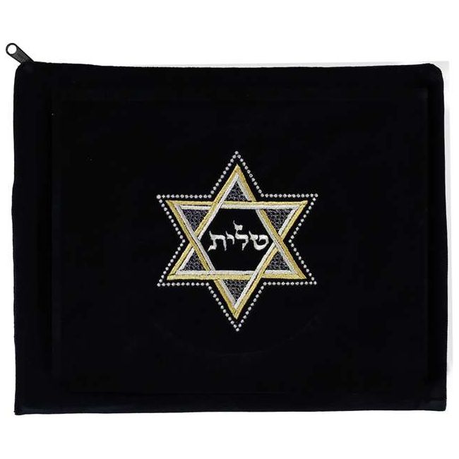 Gold Silver Embroidery Star Of David Velvet Tefillin Bag or Tallit Bag