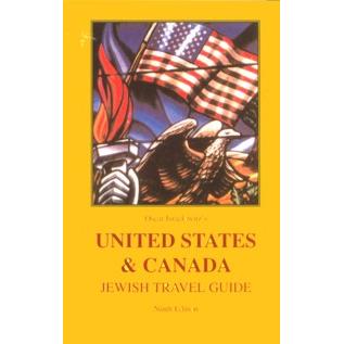 Oscar Israelowitz's United States & Canada - Jewish Travel Guide