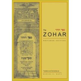The ZOHAR - Pritzker Edition - Translation / Commentary by Daniel C. Matt