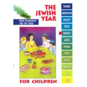 The Jewish Year For Children - Tevet 1 or Tevet 2 - Softcover