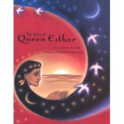 The Story of Queen Esther - Excellent Purim Book!