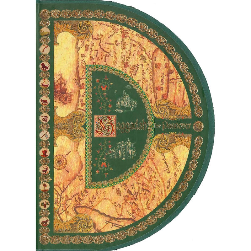 Artistic Illuminated Round Passover Haggadah by Matan Arts Hebrew English Made in ISRAEL