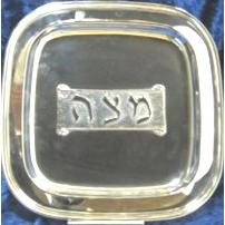 Silver Plated Matzah Plate