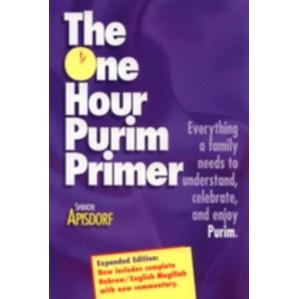 NOT AVAILABLE OUT OF STOCK The One Hour Purim Primer