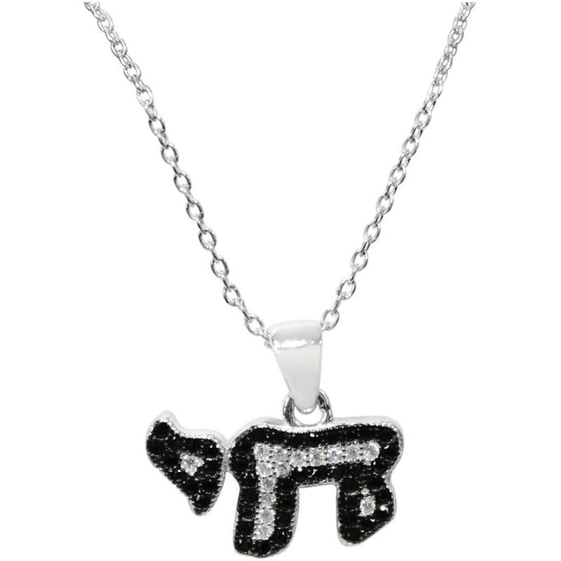 925 Sterling Silver Chai Necklace Swarovsky Crystals in Black & White with Chain