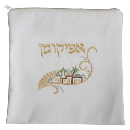 Afikoman Bag Jerusalem Scene Embroidery Design may vary