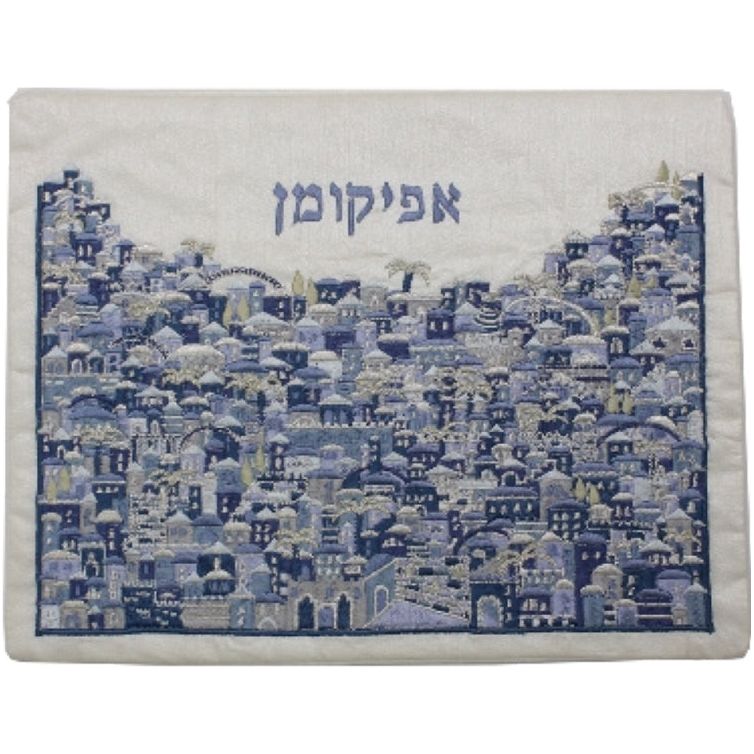 Embroidered Afikoman Matzah Cover 12" x 10"