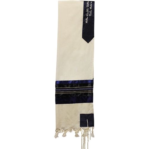 Navi Blue / Gold Stripes Wool Tallit 20" x 72" Made in Israel By Galilee Silks - Set of 3