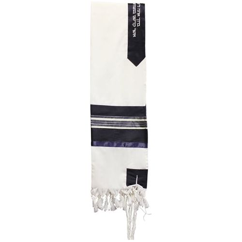 Navi Blue / Gold / Green Stripes Designer Wool Tallit Made in Israel By Galilee Silks