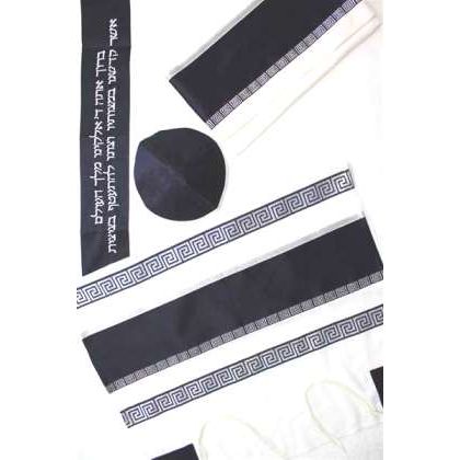 sold out Navi Dar Blue Applique Viscose Designer Tallit Set Made in Israel by Galilee Silks