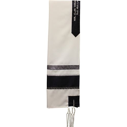 sold out Navi Dar Blue Applique Viscose Designer Tallit Set Made in Israel by Galilee Silks