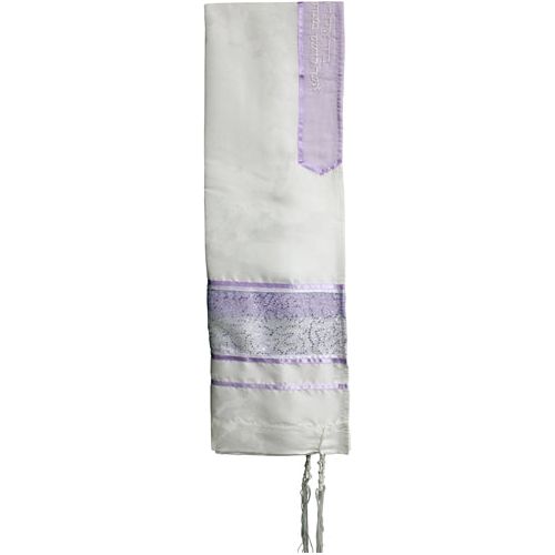 Lavender Poliester Women's / GirlsTallit / Talis Set of 4 Hand Made in Israel By Galilee Silks