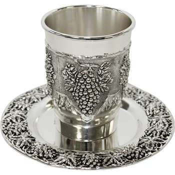 Grape Vines Design Nickel Plated Kiddush Cup Becher With Saucer Plate 3 1/2" H