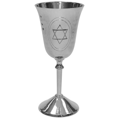 6"H Silvertone Hammered Kiddush Cup Goblet with Star of David