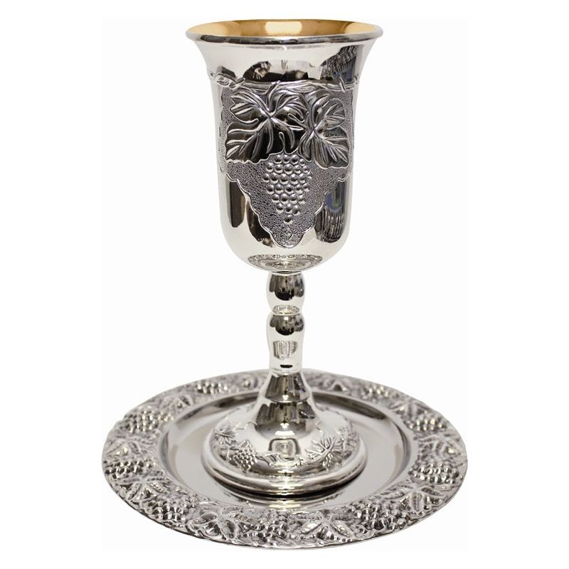 Elijahs Grand Goblet Kos Eliahu Passover Kiddush Cup Silver Plated  9"