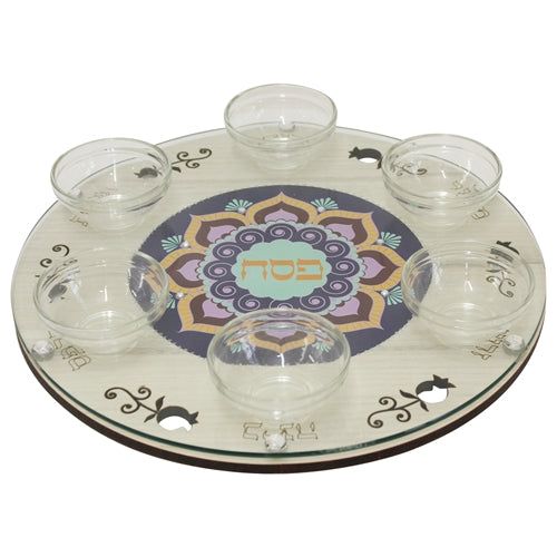 Artistic Passover Seder Plate Oriental Made in Israel by Lily Art