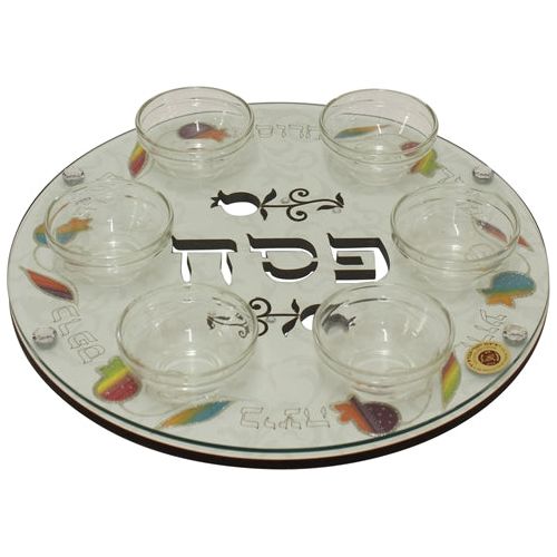 Artistic Decoupage / Laser cut Passover Seder Plate Made in Israel by Lily Art