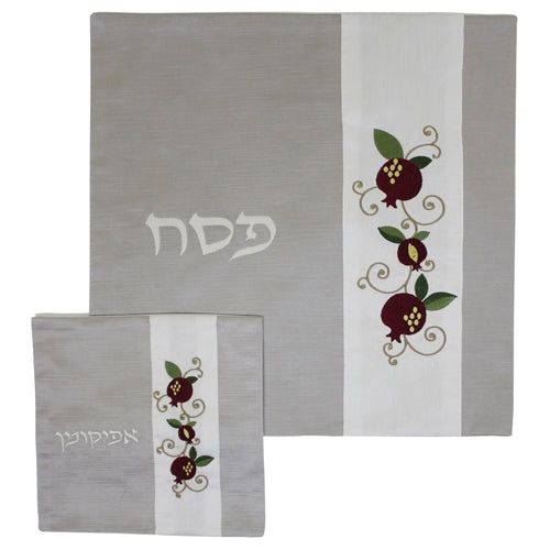 Designer Matzah & Afikoman Cover Set Pomegranates Made in Israel By Ronit Gur