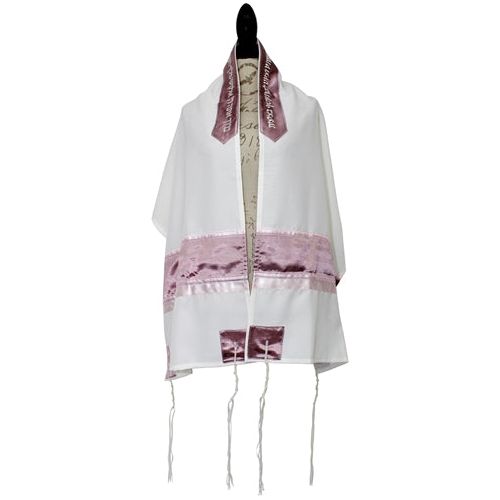 Contemporary Designer Viscose  Pink Women's Girl's Tallit Made in Israel By Ronit Gur