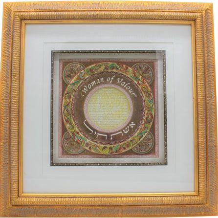 Women Of Valor Custom Framed Original 3D Art by Reuven & Tzipora Masel